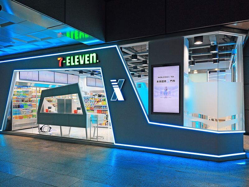 BBC展望2021年科技新趨勢：無人商店和自動駕駛車