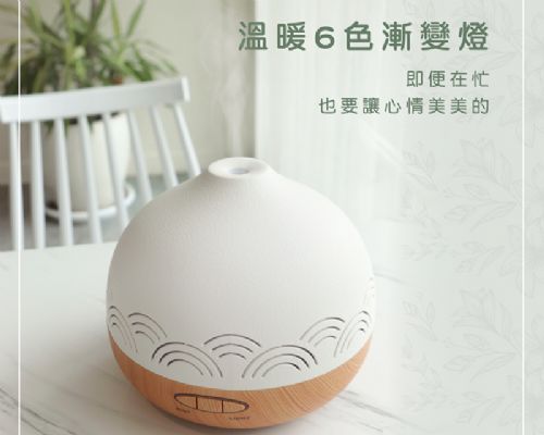 超聲波香氛水氧機