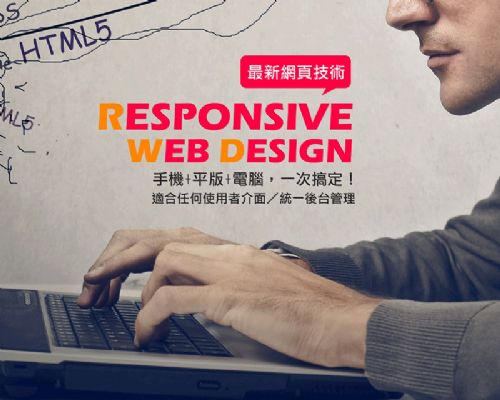 高CP值優質網站