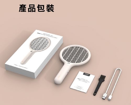 迷你電蚊拍