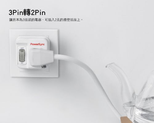 小型電源開關