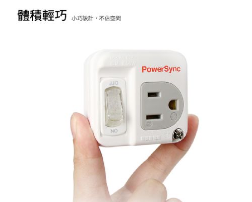 小型電源開關
