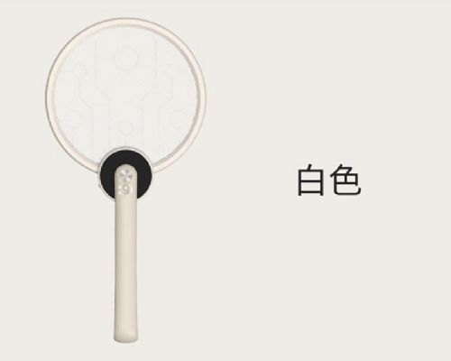 滅蚊拍捕蚊燈兩用折疊款